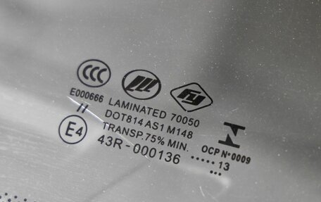 Lifan Smily I (330) рестайлинг, 2013 год, 488 000 рублей, 11 фотография