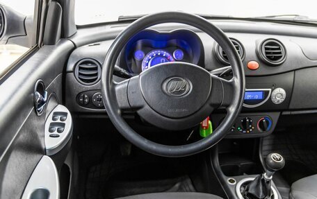 Lifan Smily I (330) рестайлинг, 2013 год, 488 000 рублей, 15 фотография