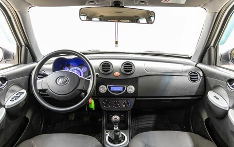 Lifan Smily I (330) рестайлинг, 2013 год, 488 000 рублей, 14 фотография