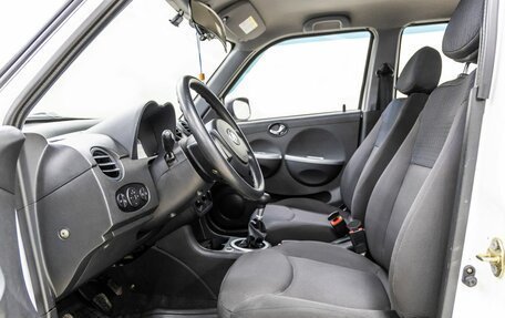 Lifan Smily I (330) рестайлинг, 2013 год, 488 000 рублей, 19 фотография