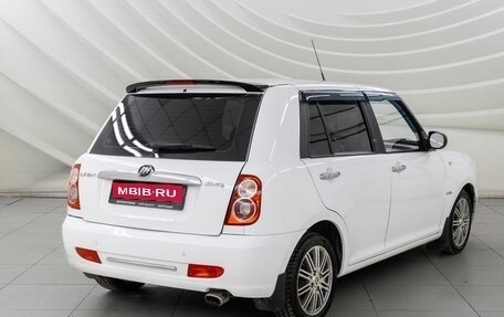 Lifan Smily I (330) рестайлинг, 2013 год, 488 000 рублей, 8 фотография