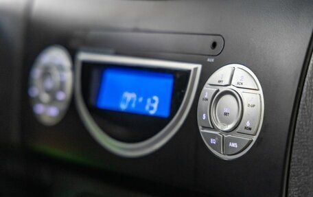 Lifan Smily I (330) рестайлинг, 2013 год, 488 000 рублей, 25 фотография