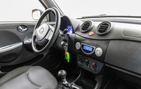 Lifan Smily I (330) рестайлинг, 2013 год, 488 000 рублей, 29 фотография