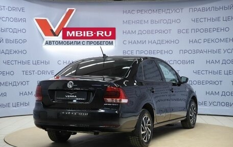 Volkswagen Polo VI (EU Market), 2018 год, 1 330 000 рублей, 5 фотография