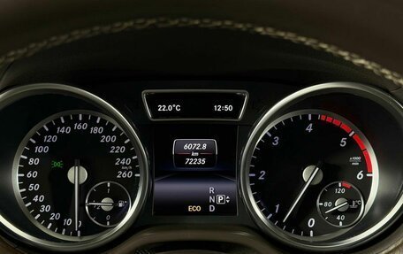 Mercedes-Benz GL-Класс, 2014 год, 3 699 000 рублей, 18 фотография