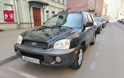 Hyundai Santa Fe III рестайлинг, 2000 год, 255 000 рублей, 1 фотография