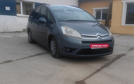 Citroen C4 Picasso II рестайлинг, 2007 год, 420 000 рублей, 1 фотография