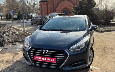 Hyundai i40 I рестайлинг, 2016 год, 1 320 000 рублей, 1 фотография