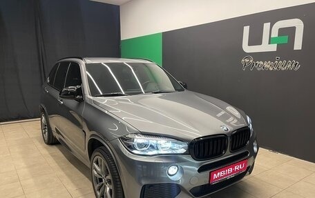 BMW X5, 2017 год, 3 750 000 рублей, 1 фотография