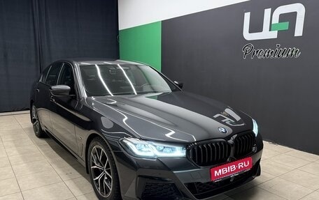 BMW 5 серия, 2020 год, 5 450 000 рублей, 1 фотография