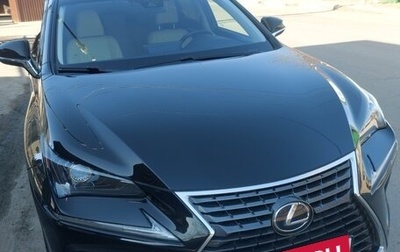 Lexus NX I, 2018 год, 3 920 000 рублей, 1 фотография