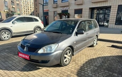 Mitsubishi Lancer IX, 2006 год, 379 000 рублей, 1 фотография