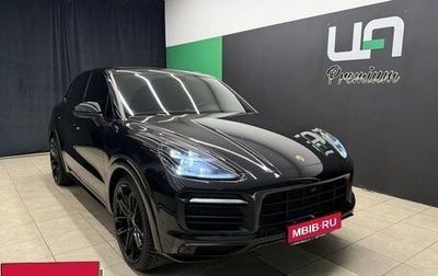 Porsche Cayenne III, 2019 год, 7 000 000 рублей, 1 фотография