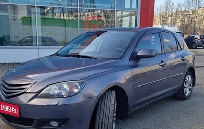 Mazda 3, 2008 год, 465 000 рублей, 1 фотография