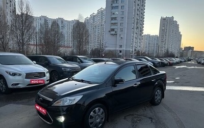 Ford Focus II рестайлинг, 2011 год, 570 000 рублей, 1 фотография
