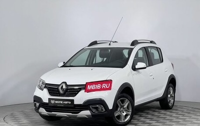 Renault Sandero II рестайлинг, 2020 год, 1 400 000 рублей, 1 фотография