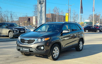 KIA Sorento II рестайлинг, 2012 год, 1 500 000 рублей, 1 фотография