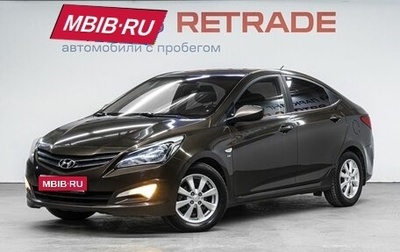 Hyundai Solaris II рестайлинг, 2014 год, 1 050 000 рублей, 1 фотография