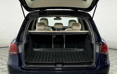 Mercedes-Benz GLC, 2020 год, 3 999 000 рублей, 1 фотография