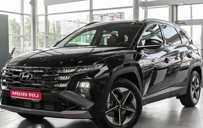 Hyundai Tucson, 2025 год, 4 850 000 рублей, 1 фотография