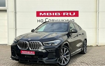 BMW X6, 2023 год, 9 400 000 рублей, 1 фотография