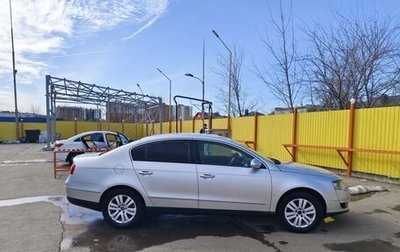 Volkswagen Passat B6, 2008 год, 750 000 рублей, 1 фотография