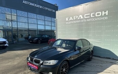 BMW 3 серия, 2009 год, 803 000 рублей, 1 фотография