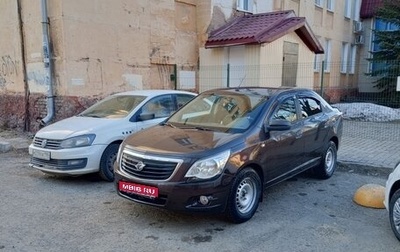 Ravon R4, 2018 год, 650 000 рублей, 1 фотография