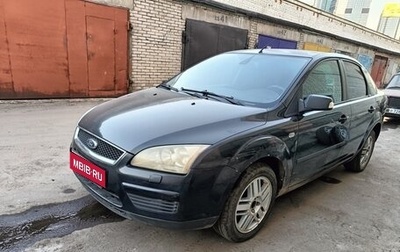 Ford Focus II рестайлинг, 2007 год, 355 000 рублей, 1 фотография