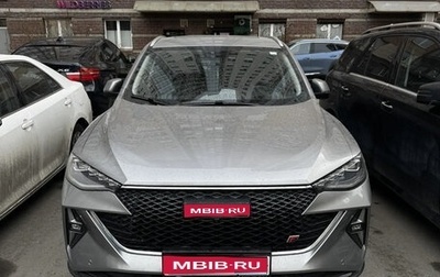 Haval F7x I, 2023 год, 2 350 000 рублей, 1 фотография