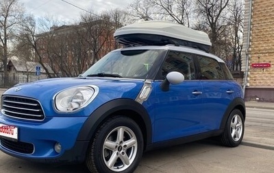 MINI Countryman I (R60), 2013 год, 1 200 000 рублей, 1 фотография
