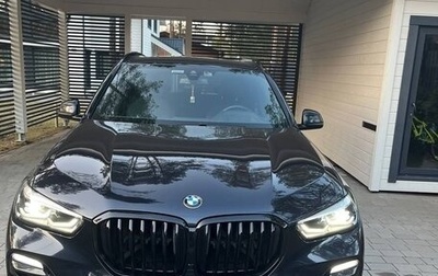 BMW X5, 2020 год, 8 450 000 рублей, 1 фотография