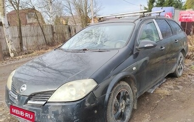 Nissan Primera III, 2002 год, 250 000 рублей, 1 фотография