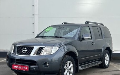 Nissan Pathfinder, 2011 год, 1 390 000 рублей, 1 фотография