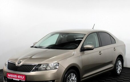 Skoda Rapid I, 2018 год, 1 150 000 рублей, 1 фотография