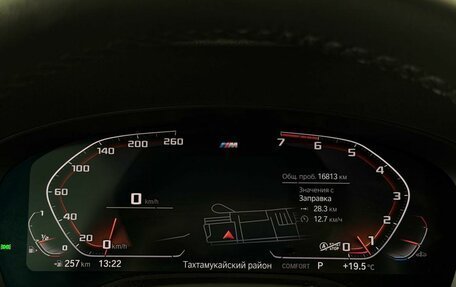 BMW 5 серия, 2022 год, 4 799 000 рублей, 18 фотография