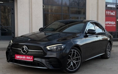 Mercedes-Benz E-Класс, 2020 год, 4 950 000 рублей, 1 фотография