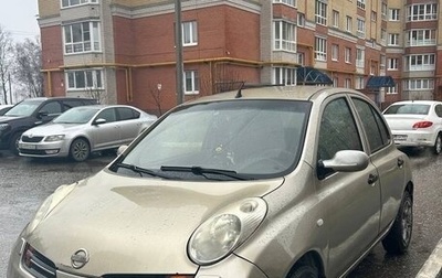 Nissan Micra III, 2004 год, 300 000 рублей, 1 фотография