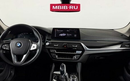 BMW 5 серия, 2022 год, 4 799 000 рублей, 16 фотография