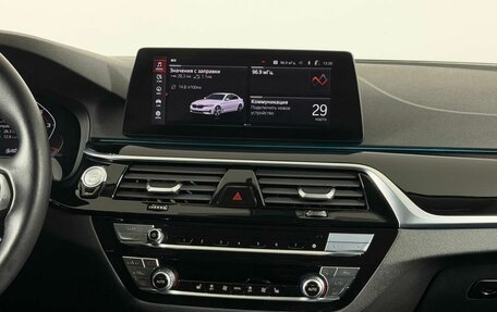 BMW 5 серия, 2022 год, 4 799 000 рублей, 23 фотография