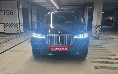BMW X7, 2019 год, 7 700 000 рублей, 1 фотография