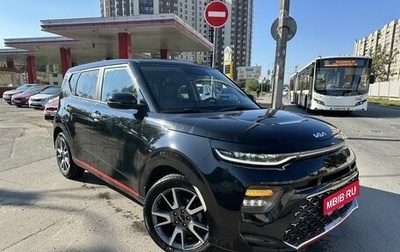 KIA Soul III, 2022 год, 2 400 000 рублей, 1 фотография