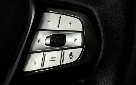 BMW 5 серия, 2022 год, 4 799 000 рублей, 30 фотография