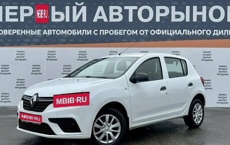 Renault Sandero II рестайлинг, 2019 год, 799 900 рублей, 1 фотография