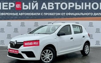 Renault Sandero II рестайлинг, 2019 год, 799 900 рублей, 1 фотография