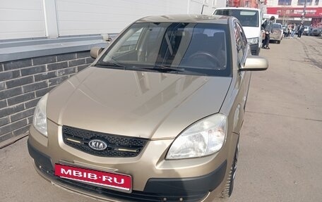 KIA Rio II, 2007 год, 380 000 рублей, 3 фотография