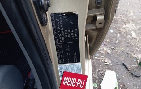 KIA Rio II, 2007 год, 380 000 рублей, 12 фотография