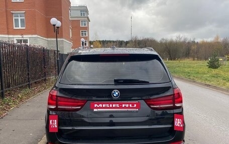 BMW X5, 2016 год, 2 950 000 рублей, 5 фотография