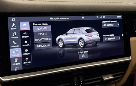 Porsche Cayenne III, 2019 год, 7 000 000 рублей, 21 фотография