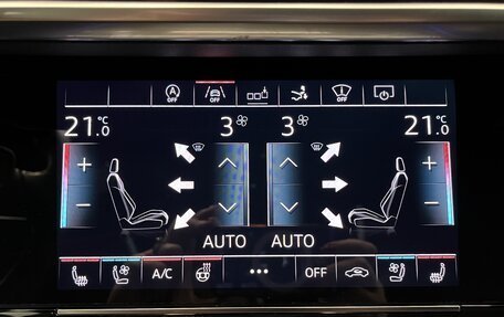 Audi A7, 2020 год, 6 250 000 рублей, 38 фотография